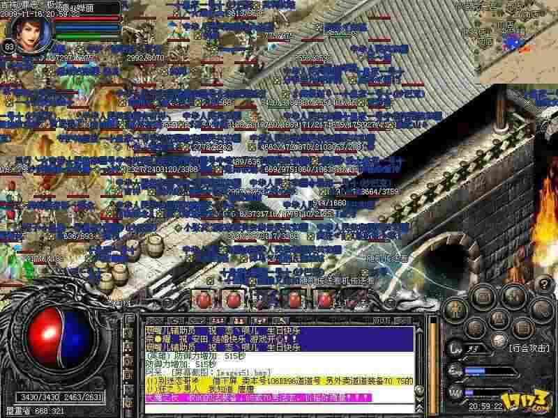 传奇手游怎么送礼物给队友,传奇手游：如何送礼物给队友？