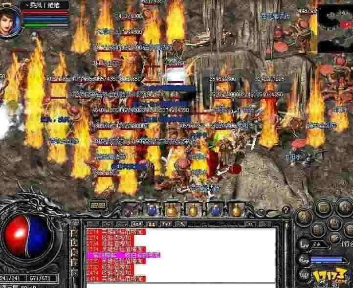 单职业传奇手游版存玩吗,单职业传奇手游版存玩吗？