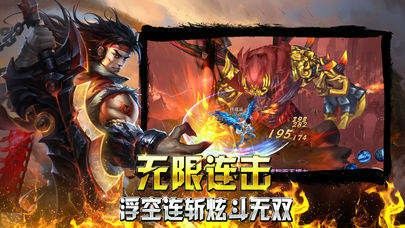 传奇手游无限刀怎么打金币,传奇手游无限刀怎么打金币？