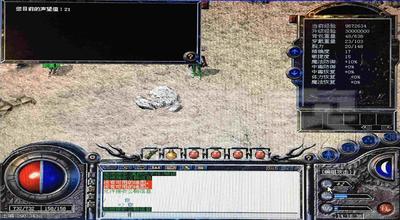 传奇手游攻略嗜魂法杖,热血传奇手游攻略：如何玩好嗜魂法杖？