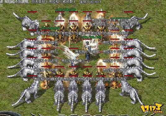 传奇手游内测中心在哪里,传奇手游内测中心在哪里？