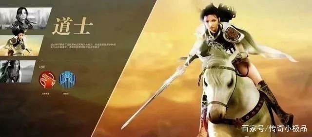 合击传奇手游小智攻略 全阶段玩法详解 适配热血传奇及私服版本