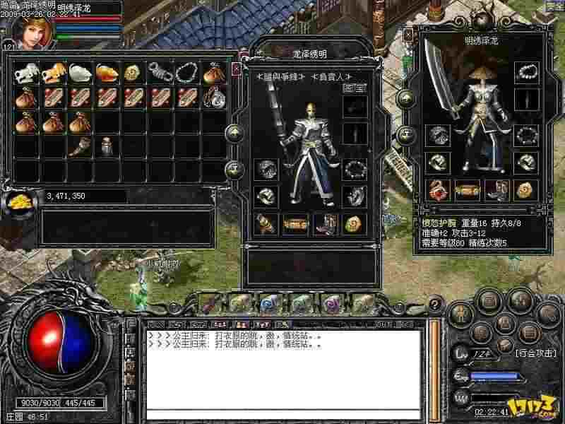 传奇手游破产怎么办啊知乎,如何处理热血传奇手游破产问题？-知乎讨论