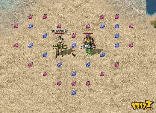 传奇手游皇冠怎么升级,传奇手游皇冠怎么升级？