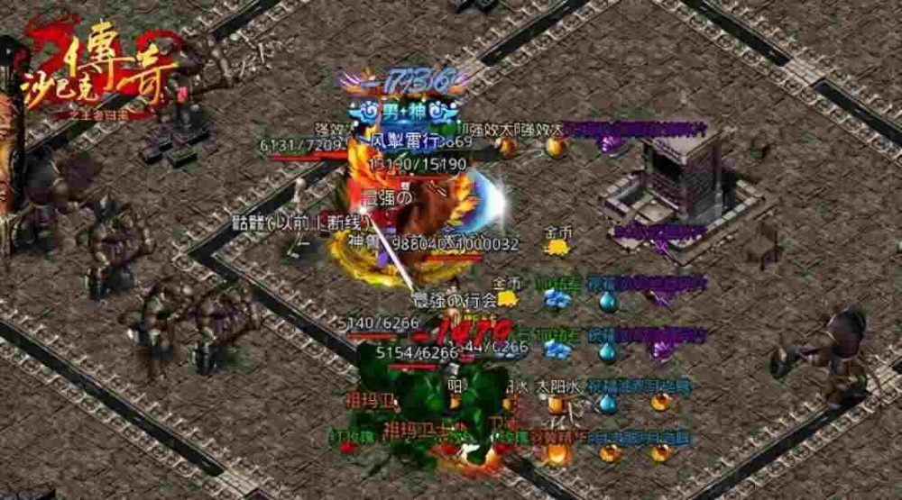 复古传奇打祖玛碎片在哪 全地图掉落攻略