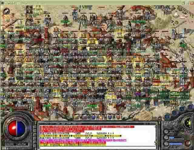 传奇手游恩仇教学攻略,传奇手游恩仇教学攻略