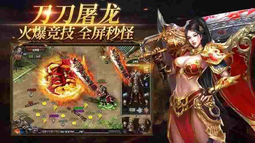 传奇手游打金服游戏怎么玩,传奇手游打金服游戏怎么玩